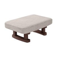 Bothyi - Taburete Pequeño Con Escalón Rectangular Para Decoración Otomana, Para Entrada, Dormitorio, Sala De Estar, Color Liso