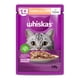 thumbnail image 1 of Alimento Húmedo Gato Adulto Sabor Salmón Pouch, 1 of 8