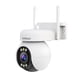 thumbnail image 1 of Cámara IP PTZ SriHome SH051 4MP 1440p Zoom 5X WiFi 5G Visión Nocturna, 1 of 4