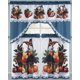 thumbnail image 1 of Set de Cortinas de Cocina 3 Piezas Diseño Elegante y Decorativo, 1 of 5