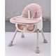 thumbnail image 2 of Silla De Comer Vienna Beige, 2 of 7