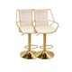 thumbnail image 1 of Pack 2 Taburetes Giratorio Abu Dhabi - Beige, 1 of 3