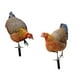 thumbnail image 1 of Estacas De Estatua De Animales, Escultura Realista De Pollo Para Patio, Camino, Césped, AB, 1 of 3