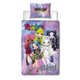 thumbnail image 1 of Rainbow High Official Rainbow Single Panel Duvet Set (RBHRAIDS001), 1 of 1