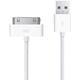 thumbnail image 1 of Cable Exian CC002 blanco de 30 pines a USB de 1 metro (embalaje minorista), 1 of 2