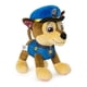 thumbnail image 1 of Paw Patrol – Peluche Chase de 8, Peluche de Pie con Detalles Cosidos, para Niños de 3 años en Adelante, 1 of 2