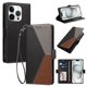thumbnail image 2 of Cartera Plegable para iPhone 15 Pro Max, PU Tricolor con Ranuras, Negro, 2 of 6