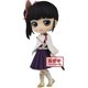 thumbnail image 1 of Figura Banpresto Demon Slayer Kimetsu no Yaiba Kanao Tsuyuri, 1 of 4