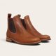 thumbnail image 1 of Botin de Cuero Chelsea Hombre Tupungato OLKI - Moka cafe 39, 1 of 7