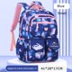 thumbnail image 1 of 4 Color Nylon Waterproof Kids School Backpacks for Teenage Boys Girls Primary Children School Bags Boy Child Book Bags Grade 1-6, 1 of 3