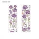 thumbnail image 1 of 1pc Long Strips PET Tape 13.77inch*2.36inch Plant Flower Decoration Scrapbooking Sticker Label Stationery, 1 of 5