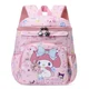 thumbnail image 1 of Fashionable Melody Backpack Cute Cartoon Kuromi Children's School Bag Large Capacity Student School Bag Birthday Gift Backpack, 1 of 3