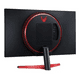 thumbnail image 5 of Monitor 24GN600-B 24" 144Hz  UltraGear, 5 of 5