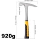 thumbnail image 2 of Martillo Picapiedras KEILEOHO 32 oz 30 cm Cabeza Plana Acero, 2 of 3