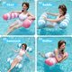 thumbnail image 2 of Flotadores tipo hamaca para piscina, tipo Sloosh Strip, 4 en 1 para adultos, paquete de 2, 2 of 8