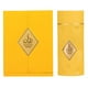 thumbnail image 2 of Toffee Edp 100ml, 2 of 2