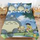 thumbnail image 1 of Totoro Comforter Set 3 Pieces Quilt Cover Set Soft Bedding Sets for All Seasons, 1 of 5