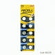 thumbnail image 2 of Pila Hicell Ag 13 Lr44 Set X 10 Pcs Alkaline, 2 of 3