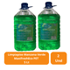 thumbnail image 3 of Limpiapiso Manzana Verde Maxifresh 5 Litros Eco PET Pack 2 Unidades, 3 of 4