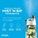 thumbnail image 2 of Botella O2COOL 568 ml Camuflaje Verde Mist N Sip, 2 of 6