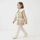 thumbnail image 2 of Abrigo Nina Invierno Chaqueta Infantil Chiporro Elegante, 2 of 3