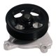 thumbnail image 2 of Bomba de agua KEYOOG AW7174 L4 2.5L con junta, 2 of 7
