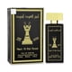 thumbnail image 3 of ARYAN AMEER AL OUD ASWAD EDP 100ML, 3 of 3