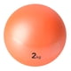 thumbnail image 2 of Pelota de lanzamiento de peso de 2 kg de PVC blando para competición de atletismo en interiores., 2 of 8