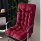 thumbnail image 1 of suxuMhao Cojín de Asiento Grueso con Soporte para la Espalda, Cojín para Silla de Oficina para Glúteos, Cojín para Silla Gamer, Cojín de Asiento Suave para Dormitorio, 18"X37"X3.15" Rojo Oscuro, 1, 1 of 4