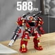 thumbnail image 3 of Robot Mech Armable HIGH GODO B1181 588 piezas Rojo Negro, 3 of 3