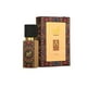 thumbnail image 1 of Perfume Lattafa Ajwad Eau De Parfum 60 ml Unisex, 1 of 3