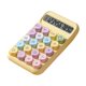 thumbnail image 5 of Calculadora De 10 Dígitos Hogar Papelería Finanzas Calculadora De Bolsillo Básica Portátil Amarilla, 5 of 5