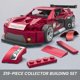 thumbnail image 3 of Juguete de Construcción Mega Brands Cadillac ATS-V R 319 Piezas, 3 of 7
