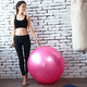 thumbnail image 4 of Pelota de ejercicio, pelota de equilibrio con bomba para yoga, pilates, estiramientos, fitness, gimnasio en casa, entrenamiento., 4 of 5