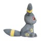 thumbnail image 3 of Peluche de Umbreon Pokémon 46 cm Suave y Abrazable, 3 of 5