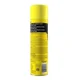 thumbnail image 2 of Espuma Tire Shine Meguiar's Ultimate Insane Shine, 540 ml, 2 of 3