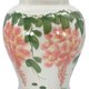 thumbnail image 5 of Tarro Galt International 46 cm Floral Crema Vidriado, 5 of 6