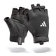 thumbnail image 1 of Guantes de entrenamiento y levantamiento de pesas adidas Essential Fingerless, 1 of 6