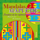 thumbnail image 1 of Mandalas Mapuches, 1 of 2