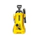 thumbnail image 5 of Hidrolavadora Karcher K2 Power Control, 5 of 8
