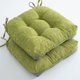 thumbnail image 1 of Xiao Hua Tapete para Silla de Comedor con Lazo Verde - Juego de 2 Piezas, Tapete de Silla de Espuma para Interiores con Base Antideslizante, Tapete simple Antideslizante para Mesa y Silla de Cocina,, 1 of 4