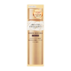 thumbnail image 2 of Treatment Lotion Shiseido Aqualabel Very Moisturizing 170mL, 2 of 3