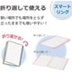 thumbnail image 4 of Carpeta de anillas KOKUYO B5 de 26 agujeros, recargable y transparente, 4 of 9