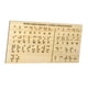 thumbnail image 5 of Junta De Aprendizaje De La Junta De Alfabeto Y Números Braille Para Niños Ciegos, Adultos, 5 of 5