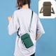 thumbnail image 4 of Bolsos bandolera pequeños, carteras, bolsos cruzados, billeteras para celular, bolsos de viaje, bolsos de hombro, 4 of 5