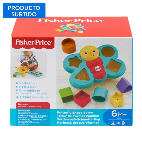Juguete Bebé Fisher-Price Mariposa Bloques Clasificador Formas 6 meses+