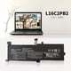 thumbnail image 2 of Batería Shyarweyy L16C2PB2 7.6V 30Wh para Lenovo IdeaPad, 2 of 7
