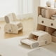 thumbnail image 1 of Kidscool Banquito Escalón Convertible en Silla Infantil Plástico Crema Gris 27x41x63 cm, 1 of 13