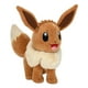 thumbnail image 3 of Peluche pokemon evolución eevee, producto surtido 1 un, 3 of 8
