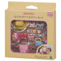 Epoch - Juego De Accesorios Furniture Outing Sylvanian Families Ka-316